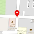 لوله بازکنی مطهری