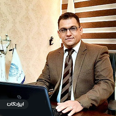 وکیل علی شیرزاده