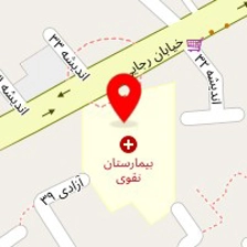 دکتر امیرسالار سید