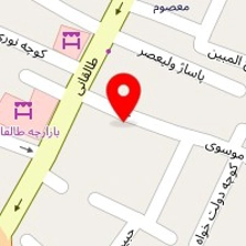 سالن زیبایی نیک بیوتی