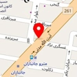 مرکز زیبایی آنیل