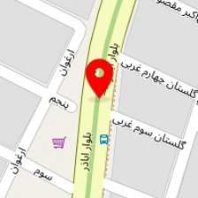 مرکز پوست و زیبایى مارى
