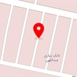 آموزشگاه و صنایع چوب بهار