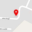 ساختمانی با مدیریت حمید محمدیفر د شاهرود