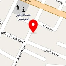 سالن آرایش وروین