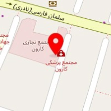 دکتر رویا فرزانه نژاد