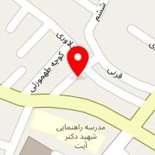 آرایشگاه مهگل