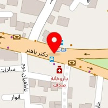 کلینیک زیبایی آیدا