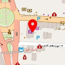 مرکز پوست و زیبایی آروما