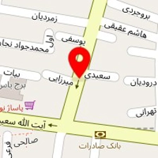 کلینیک زیبایی نسیم