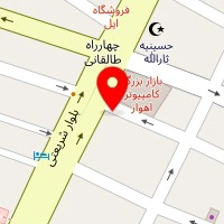 دکتر آزاده بهفر