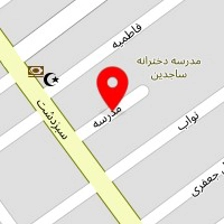سالن زیبایی الی