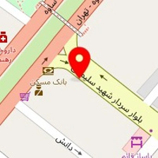 سالن زیبایی حدیثه مقدم