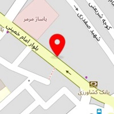 سالن زیبایی افرا