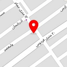 سالن پیرایش آرامو