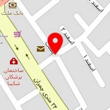 سالن زیبایی آیماه