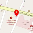 دکتر علی زارعی