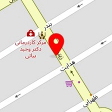 دکتر علی حق پرست