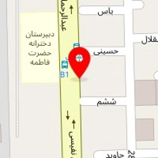 گروه تجاری سیمرغ آریایی