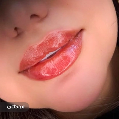 کلینیک زیبایی سانان
