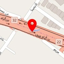 دندانپزشکی آویدنت