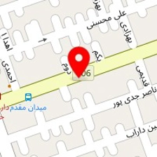  دندانپزشکی دکتر فیروزان