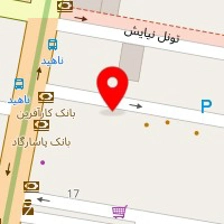 هفت آسمان آبی