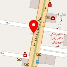 گروه تجاری اندرسون