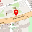 کلینیک زیبایی دکتر آرش امیررفیعی