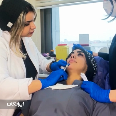 کلینیک زیبایی دکتر سمانه محسنی