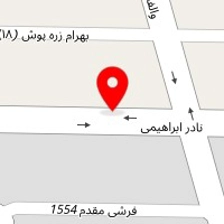 ماگما