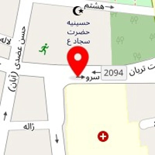 کلینیک زیبایی رویال بیوتی