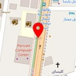 کی شاپ لند