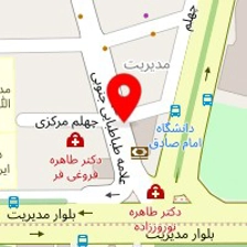 موسسه فنی کانون