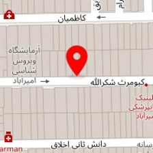 شرکت راه و مسکن