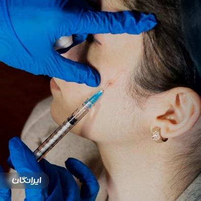 کلینیک زیبایی دکتر سپیده دخت ملک محمدی