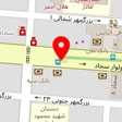 کلینیک زیبایی دکتر مریم شهریاری مقدم