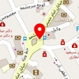 کارشناس مامایی آیلین دهقان