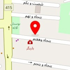 سمپاشی ساس پگاه غرب