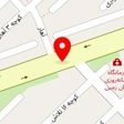 کلینیک زیبایی آلما