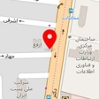 شرکت خدمات مسافرتی شمیم پرواز مهر