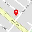 سالن پیرایش دانیال