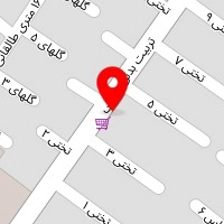سالن زیبایی پرمون