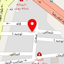 سالن زیبایی نازنین شیخ