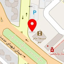 سالن زیبایی خاطره
