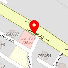 سالن زیبایی هاویر