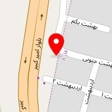 آرایشگاه اورانوس