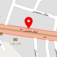 سالن پیرایش بالی