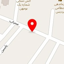 آرایشگاه هلما