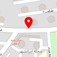 سالن پیرایش آیتک
